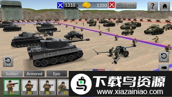 二战模拟器汉化版最新版截图3