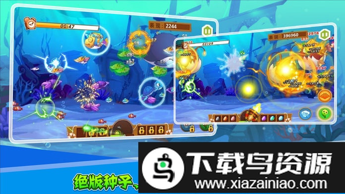 QQ农场手机版最新版本截图1