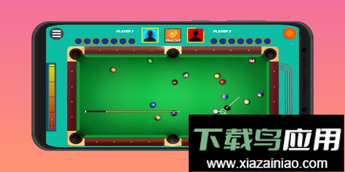 真实台球免广告版最新版截图1