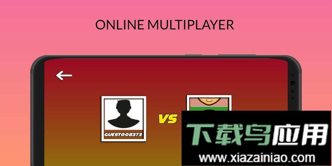 真实台球免广告版最新版截图3