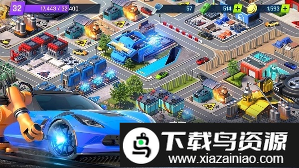 极速之都最新版最新版截图4