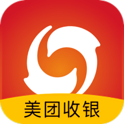 美团收银系统专业版