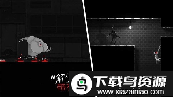 丧尸之夜手机版最新版截图2