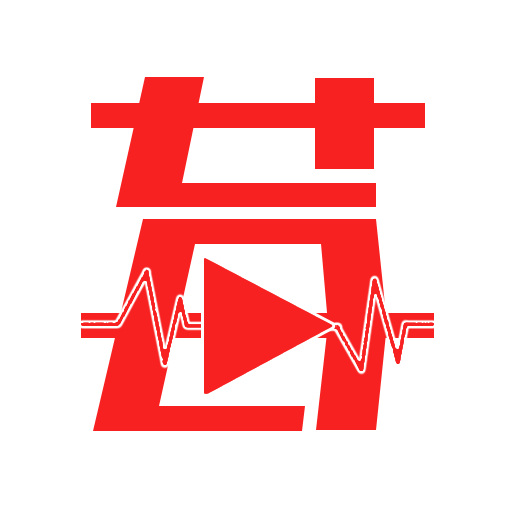 红莓听书2024最新版