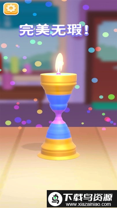 蜡烛工艺最新版最新版截图3