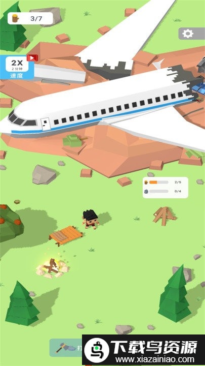 孤岛救援手机版最新版截图1