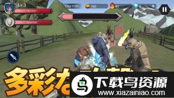 护蛋小队游戏最新版截图2