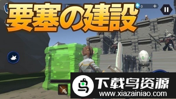 护蛋小队游戏最新版截图3