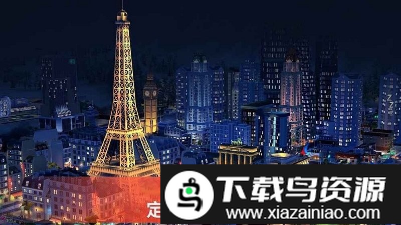 simcity buildit游戏截图2