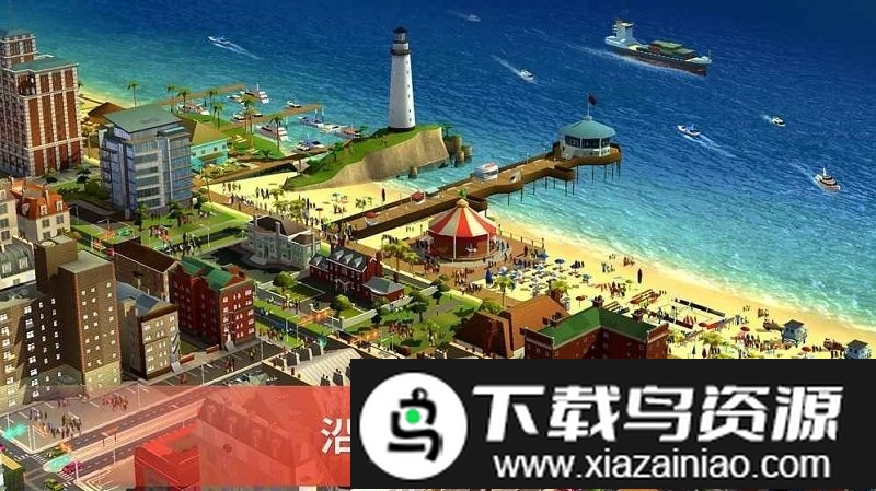 simcity buildit游戏截图3
