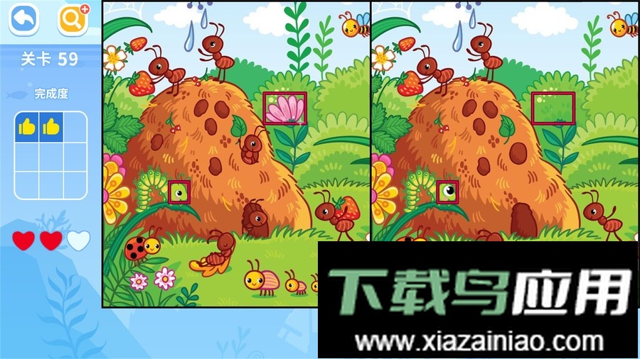 找不同闯关手机游戏最新版截图2