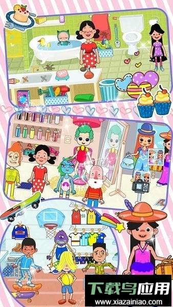 佩皮小镇假期官方版最新版截图1