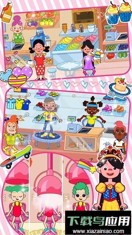 佩皮小镇假期官方版最新版截图2