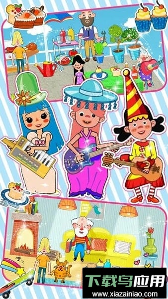 佩皮小镇假期官方版最新版截图3