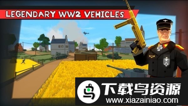 raidfield2官方版游戏截图3