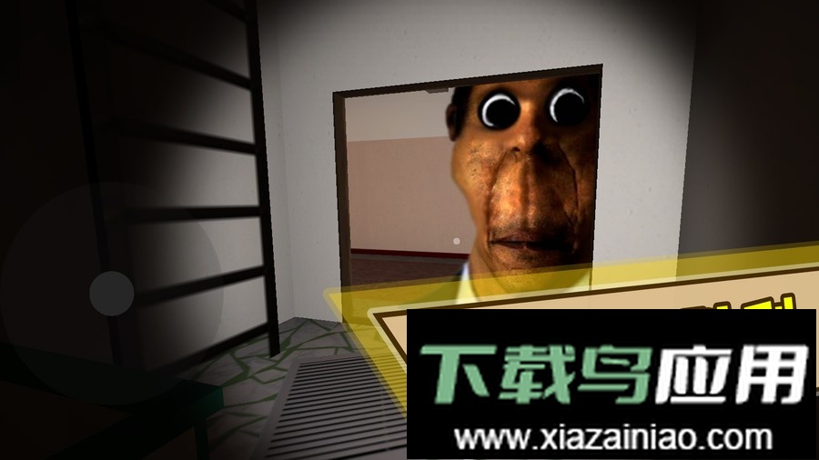 奥本加躲猫猫正版最新版截图2