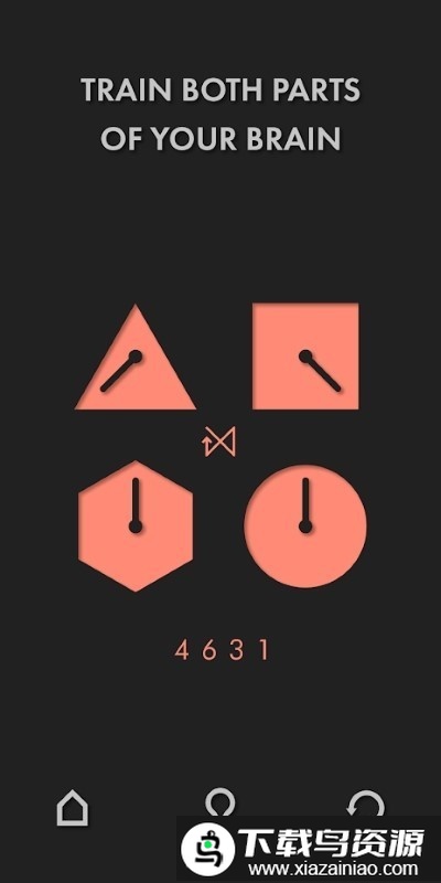 季节谜题游戏最新版截图1