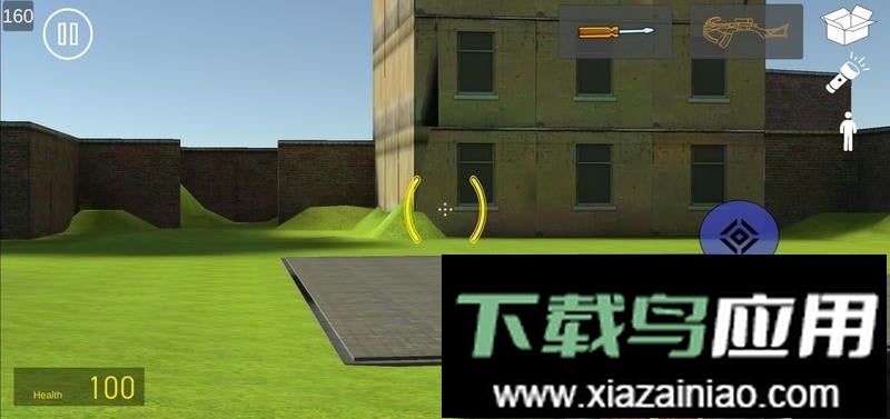 盖瑞模组汉化(内置模组版)截图2