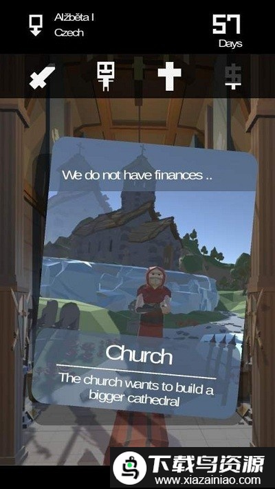 力量国王游戏截图2