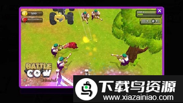 战斗奶牛游戏(battle cow)最新版截图3