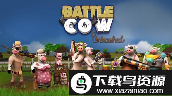 战斗奶牛游戏(battle cow)最新版截图4