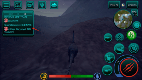 诅咒之岛国际服中文版