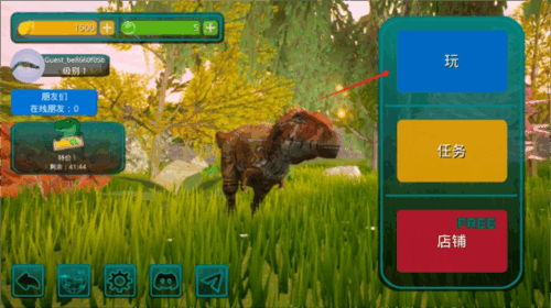 诅咒之岛内置菜单mod最新版下载