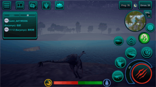 诅咒之岛mod菜单下载