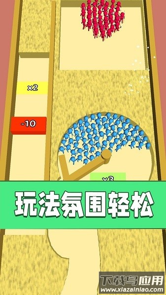 我小弟狂多最新版