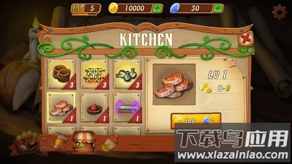 烹饪女巫中文版