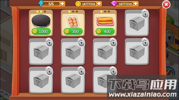 楼下的早餐店2024最新版本