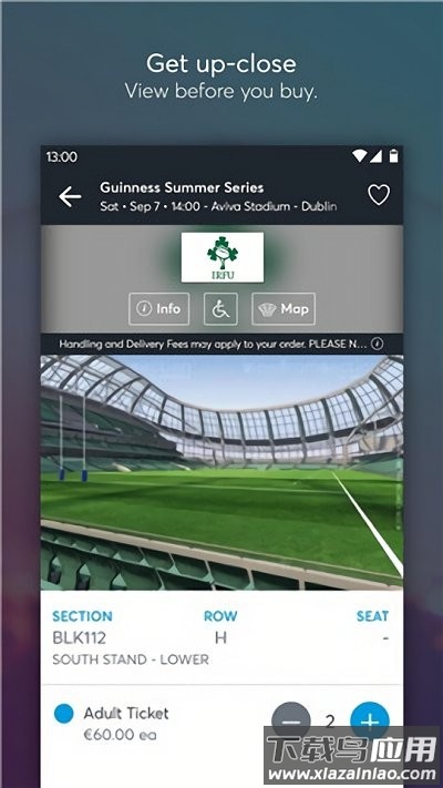 ticketmaster购票最新版2025