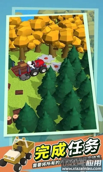 砍树基建狂魔游戏