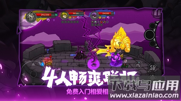 失落城堡九游2024最新版