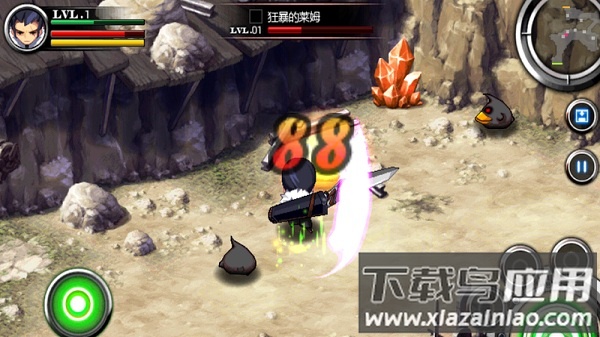 斩空物语5汉化版