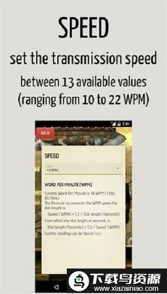 成为摩斯大师游戏最新版截图1