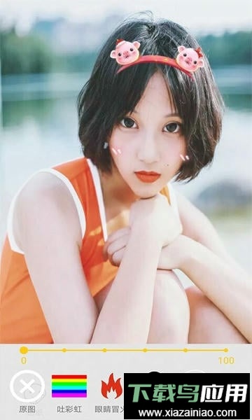 玩美修图照相机app最新版截图1