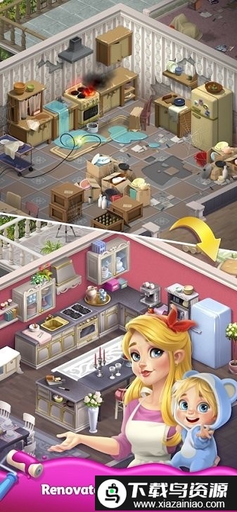 合并事项游戏截图2