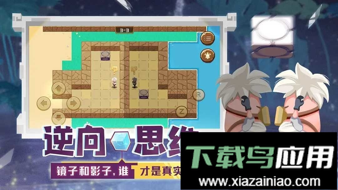 我推不动啦无广告版最新版截图1