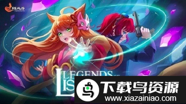 李斯特菌的传说游戏截图1