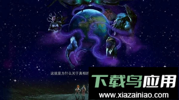 克苏鲁异闻录内置修改器最新版截图3