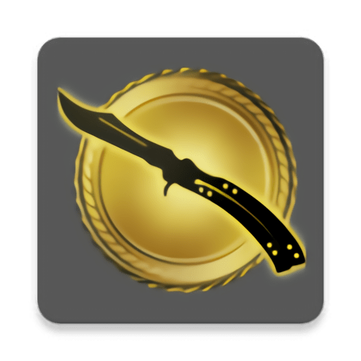 csgo开箱模拟器无限金币版