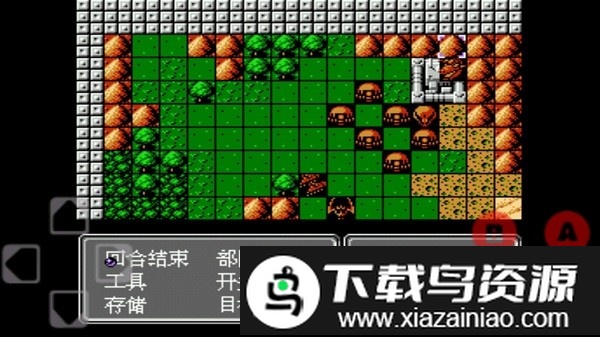 第二次超级机器人大战游戏最新版截图1