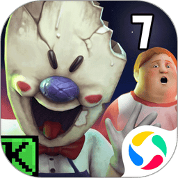 恐怖冰淇淋7无限陷阱无限子弹版