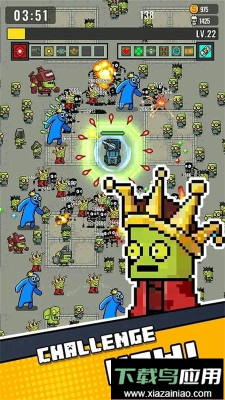 豺狼小队幸存者内置菜单版截图1