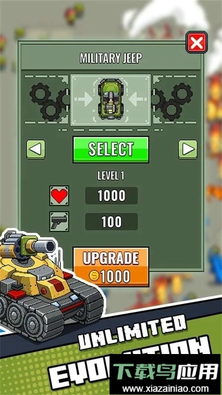 豺狼小队幸存者内置菜单版截图3