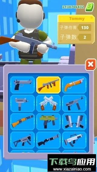 直升机射手衣服武器全解锁(HellCopter)截图3