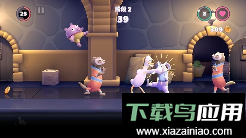 拳击鸭无限金币版最新版截图2