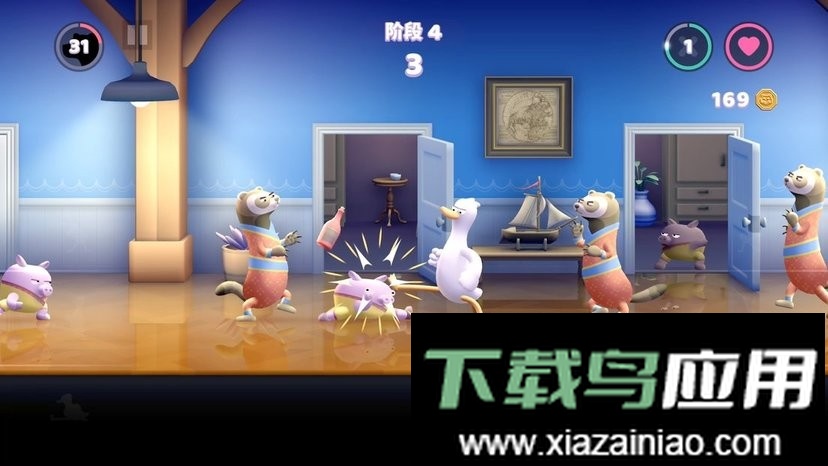 拳击鸭无限金币版最新版截图3