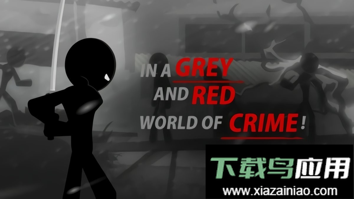 爆头重生无限金币版截图1